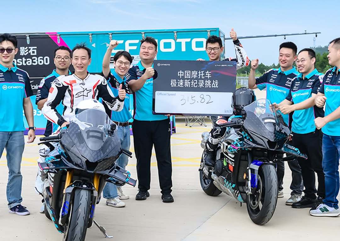 CF-Moto-V4-SR-RR-speed-record-4